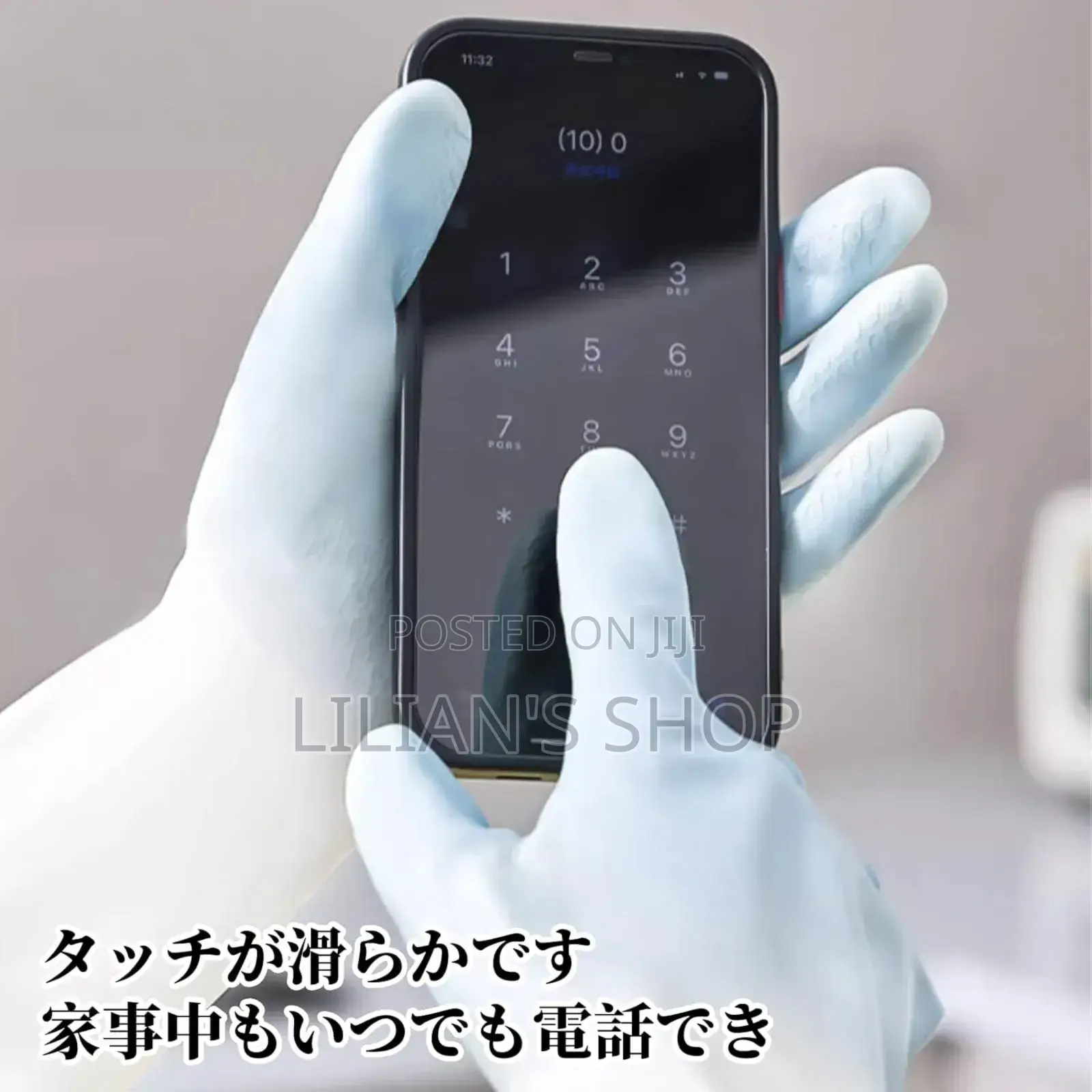 Long Arm Latex Multifunction Dish Washing Gloves