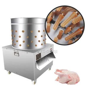 Feather Depilator