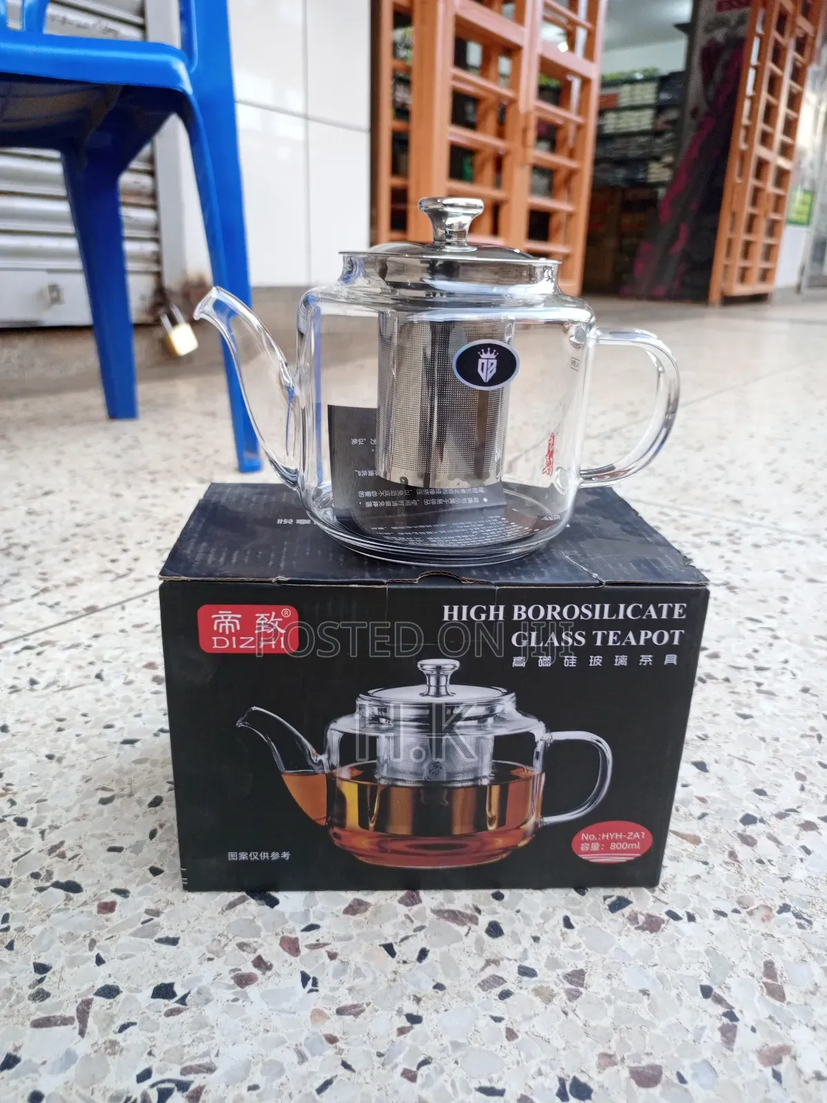 Dizhi High Borosilicate Glass Teapot, Model Hyh-Za1 800ml Capacity.