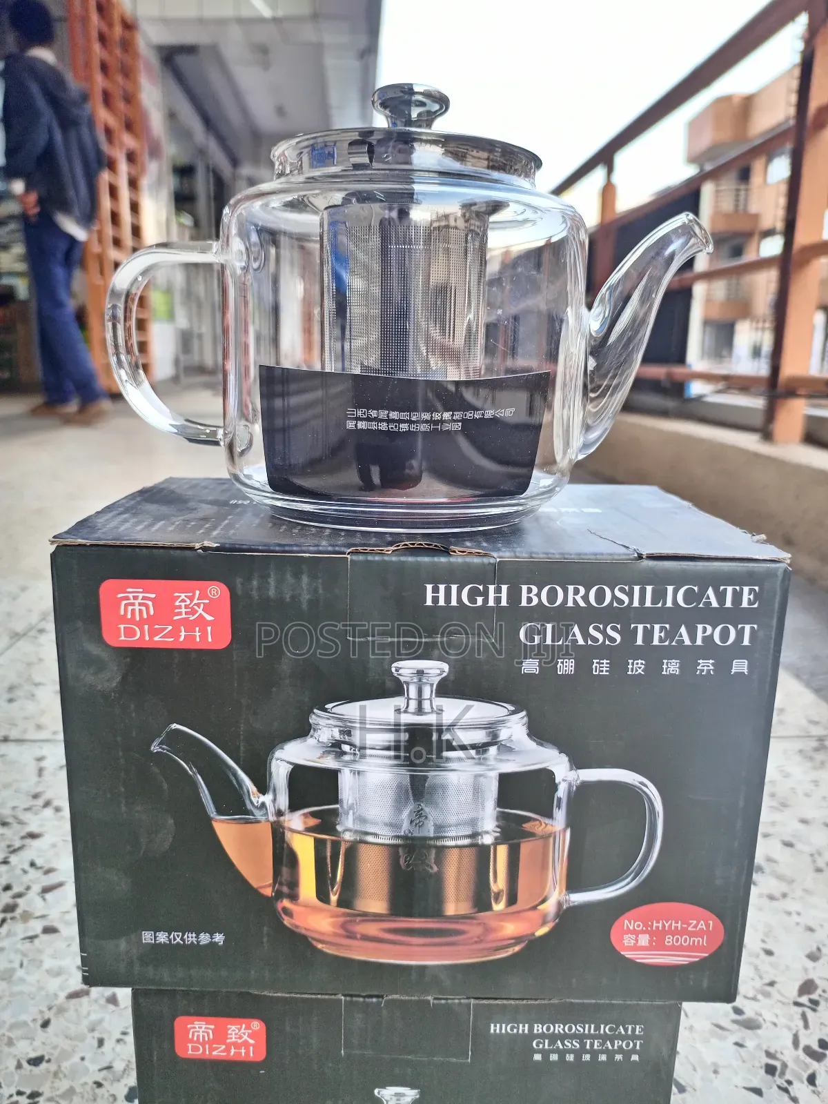 Dizhi High Borosilicate Glass Teapot, Model Hyh-Za1 800ml Capacity.