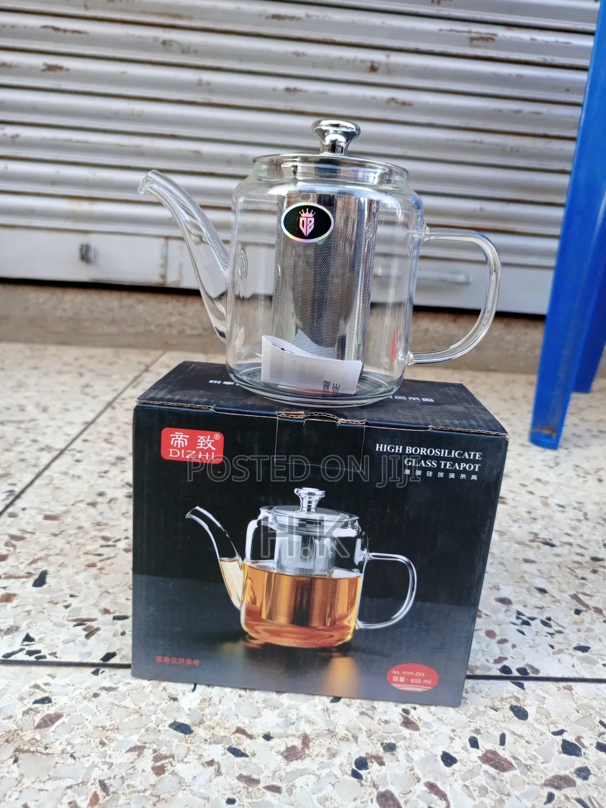650ml Dizhi High Borosilicate Glass Teapot