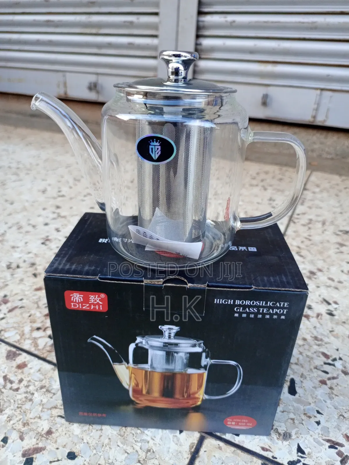 650ml Dizhi High Borosilicate Glass Teapot