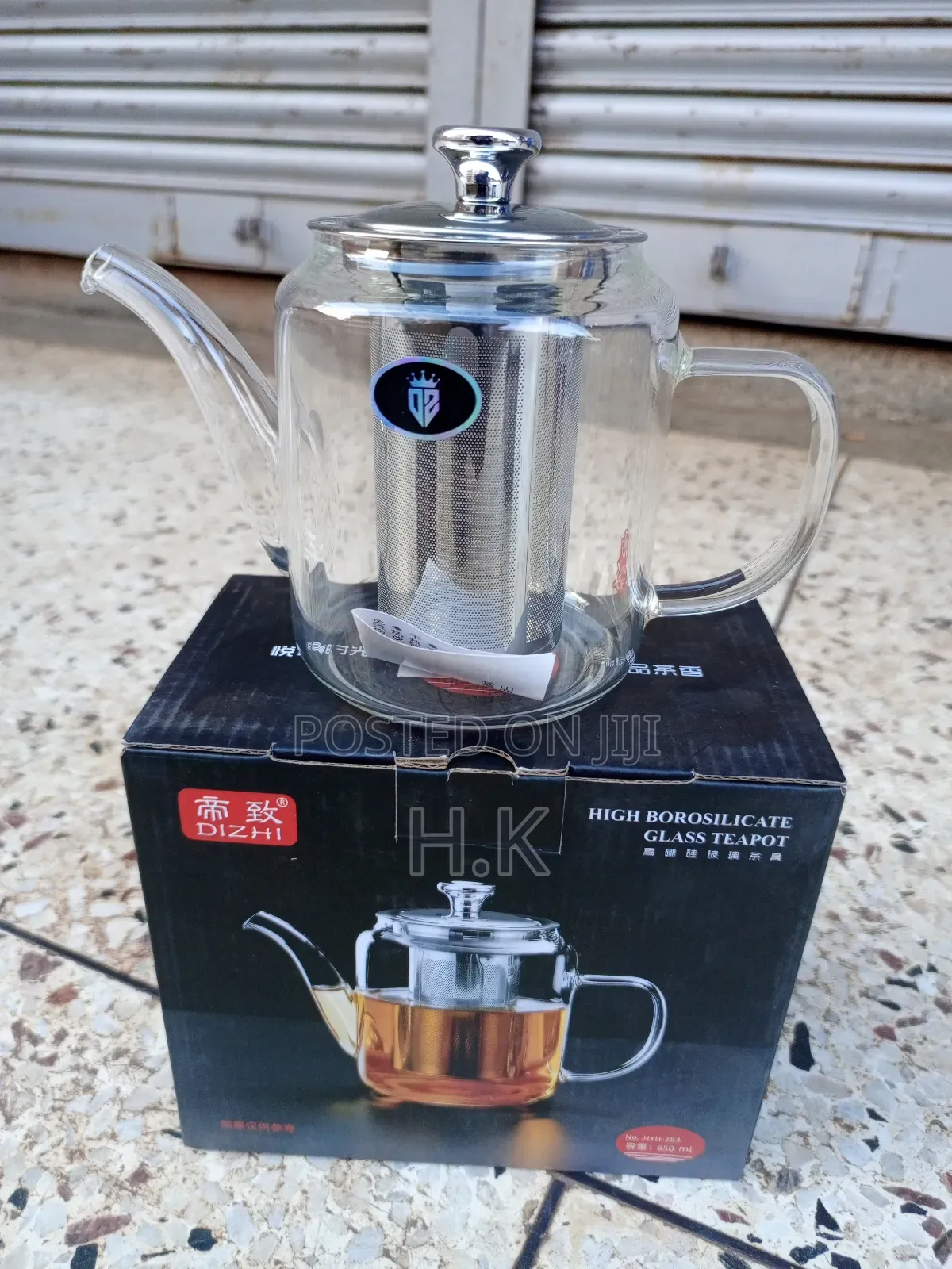 650ml Dizhi High Borosilicate Glass Teapot