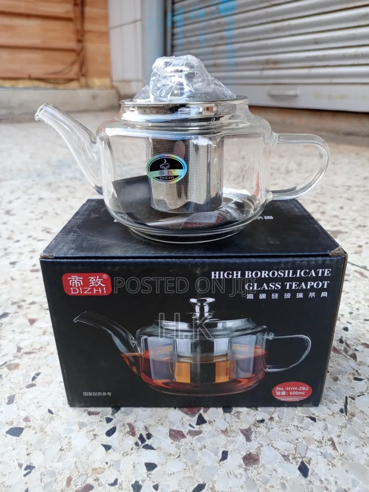 Dizhi High Borosilicate Glass Teapot With 600ml (No. Hyh-202)