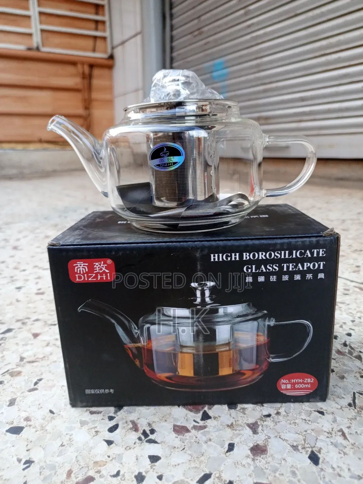 Dizhi High Borosilicate Glass Teapot With 600ml (No. Hyh-202)