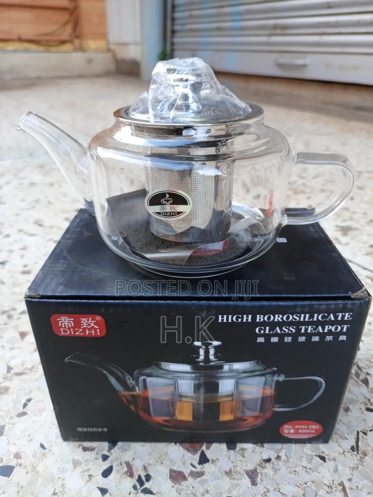 Dizhi High Borosilicate Glass Teapot With 600ml (No. Hyh-202)