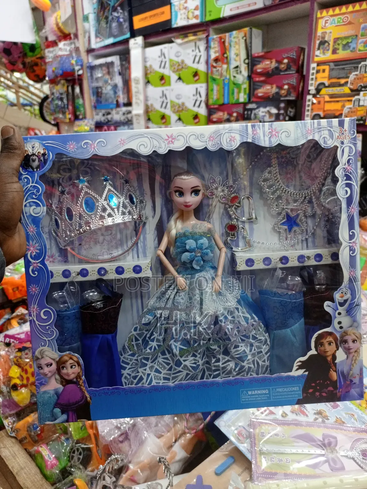 Disney Frozen Elsa Fashion Doll Set