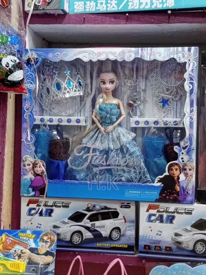 Disney Frozen Elsa Fashion Doll Set