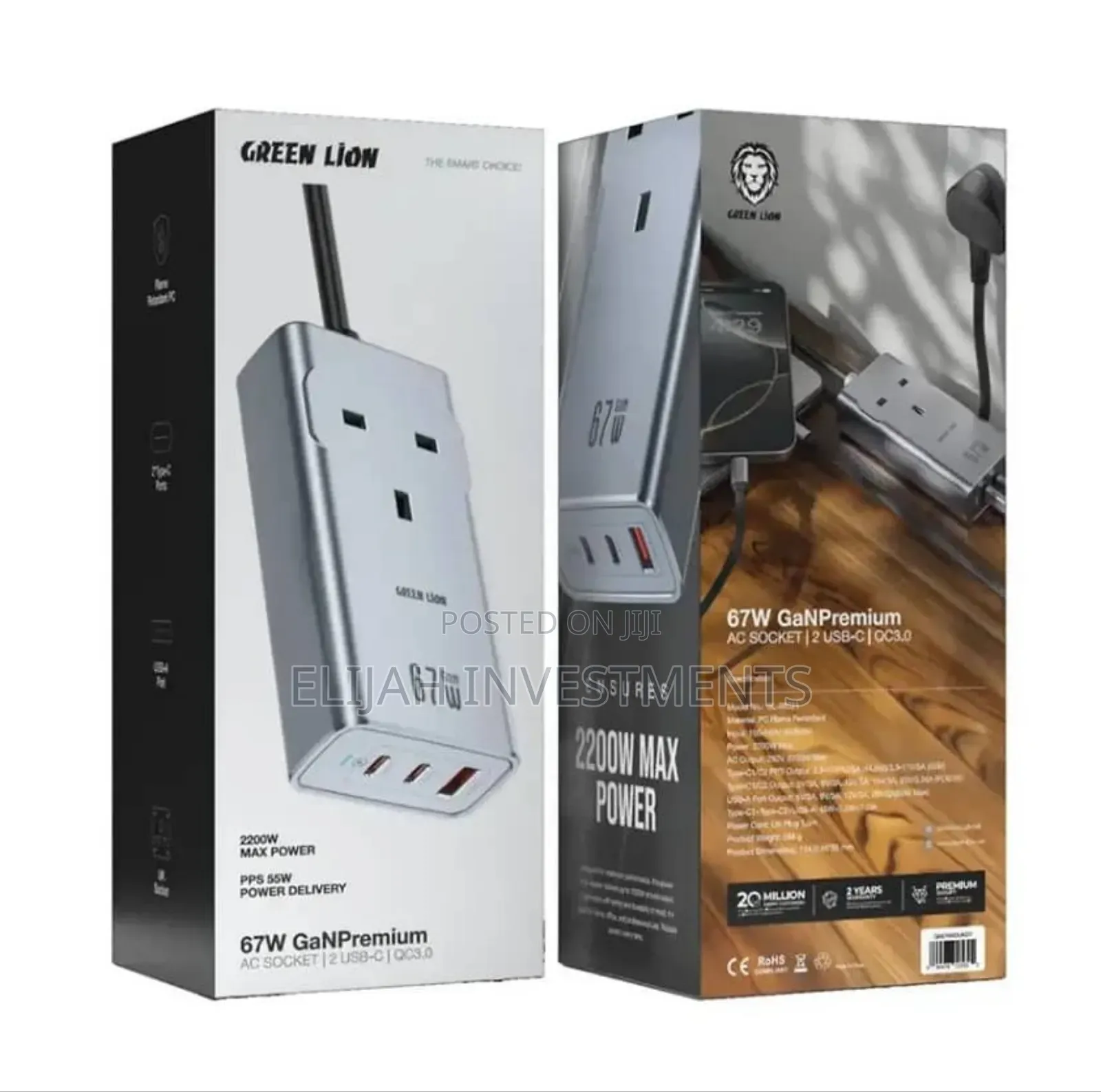 Green Lion 67w Gan Premium Ac Socket - Grey