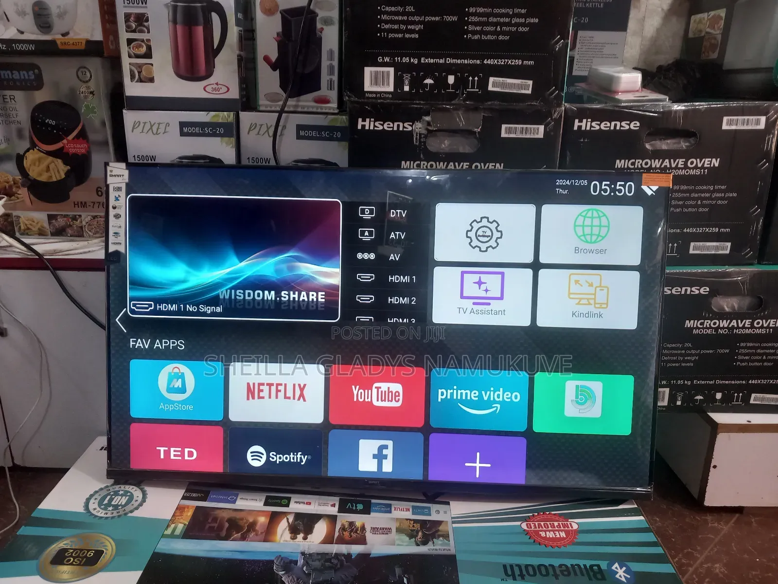 Smart Plus 43