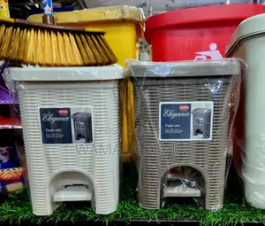 Elegance Pedal Bin