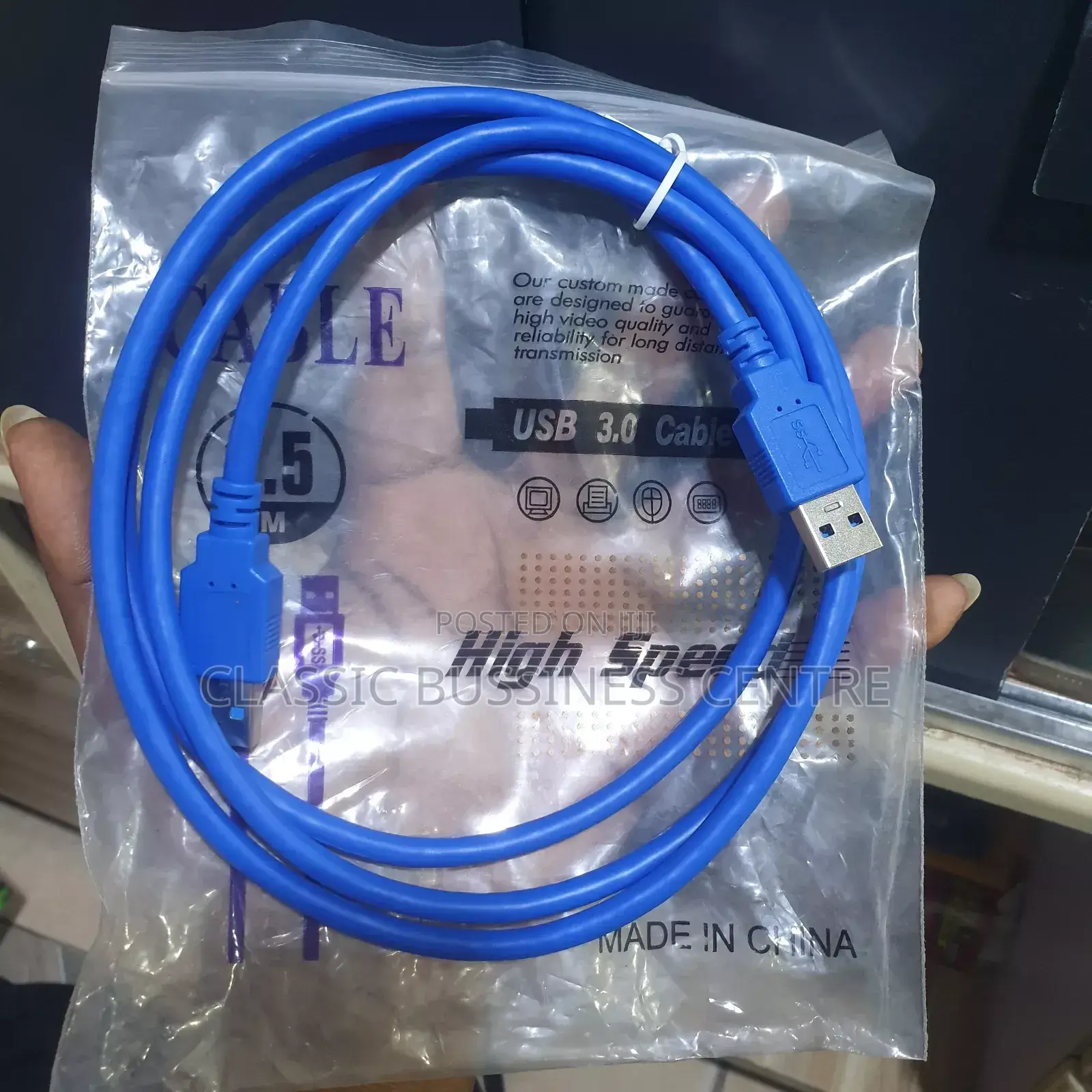 Usb to Usb 1.5m Cable