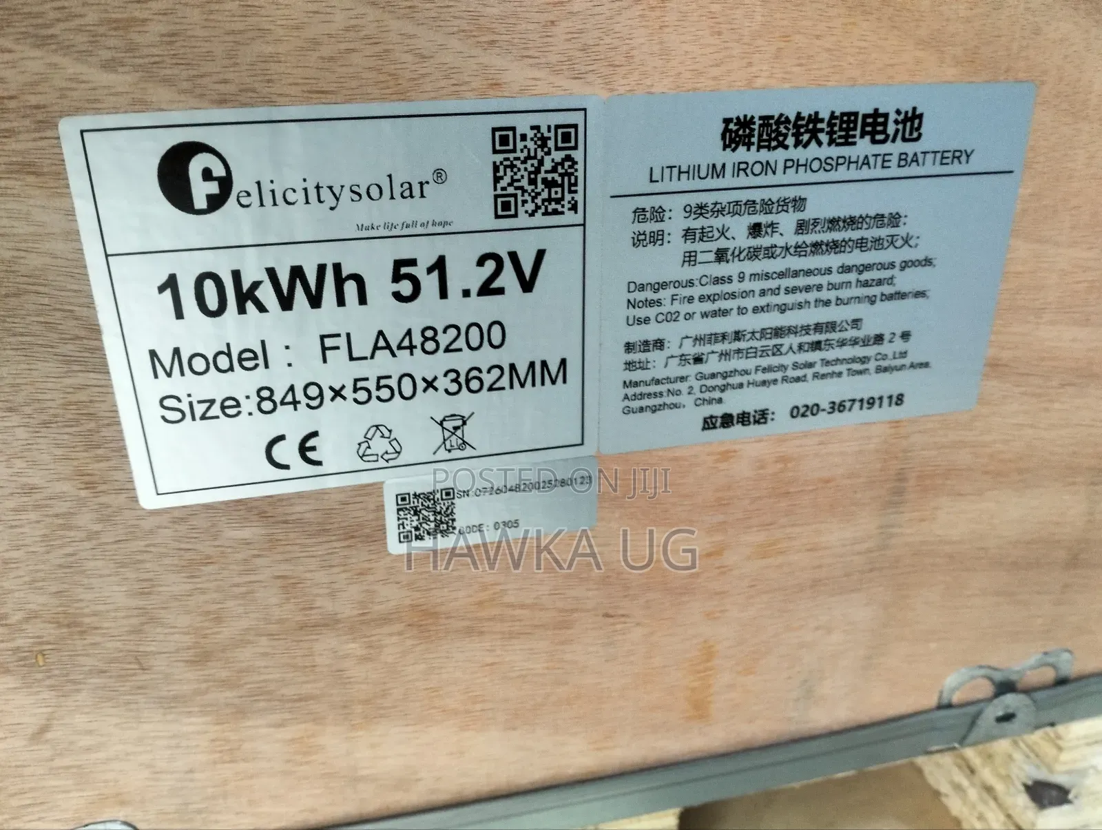 10kw 51.2v Felicity Lithium Battery