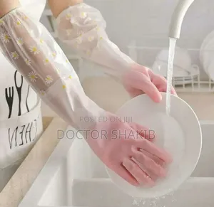 Unique Long Arm Latex Multifunction Dish Washing Gloves
