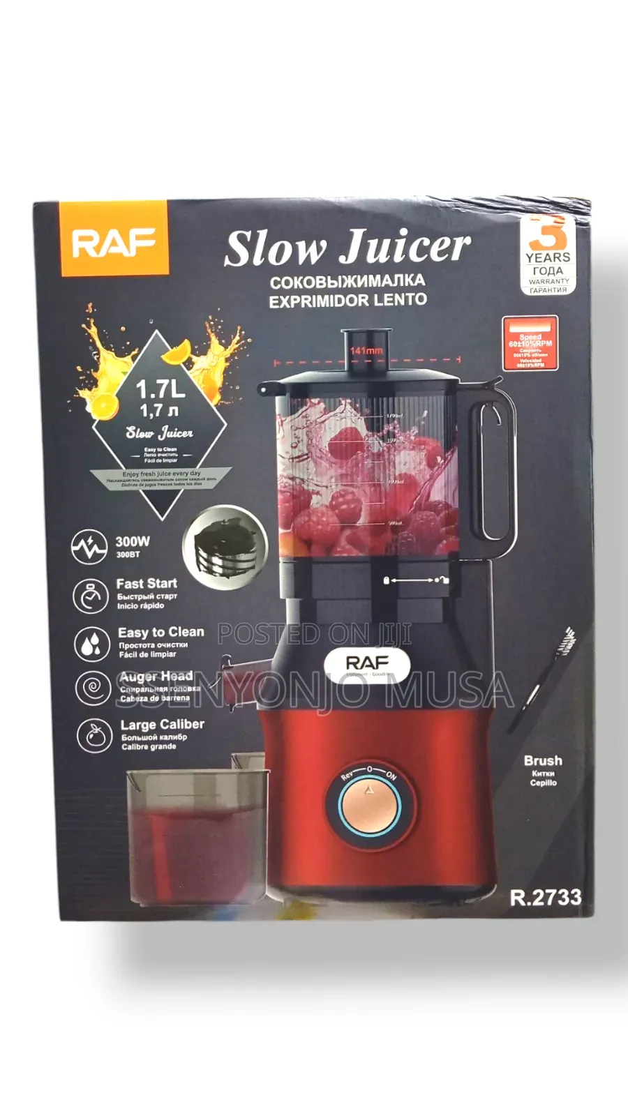 Raf Slow Juicer 300w | Large Caliber 141mm | Stainless Steel Filter