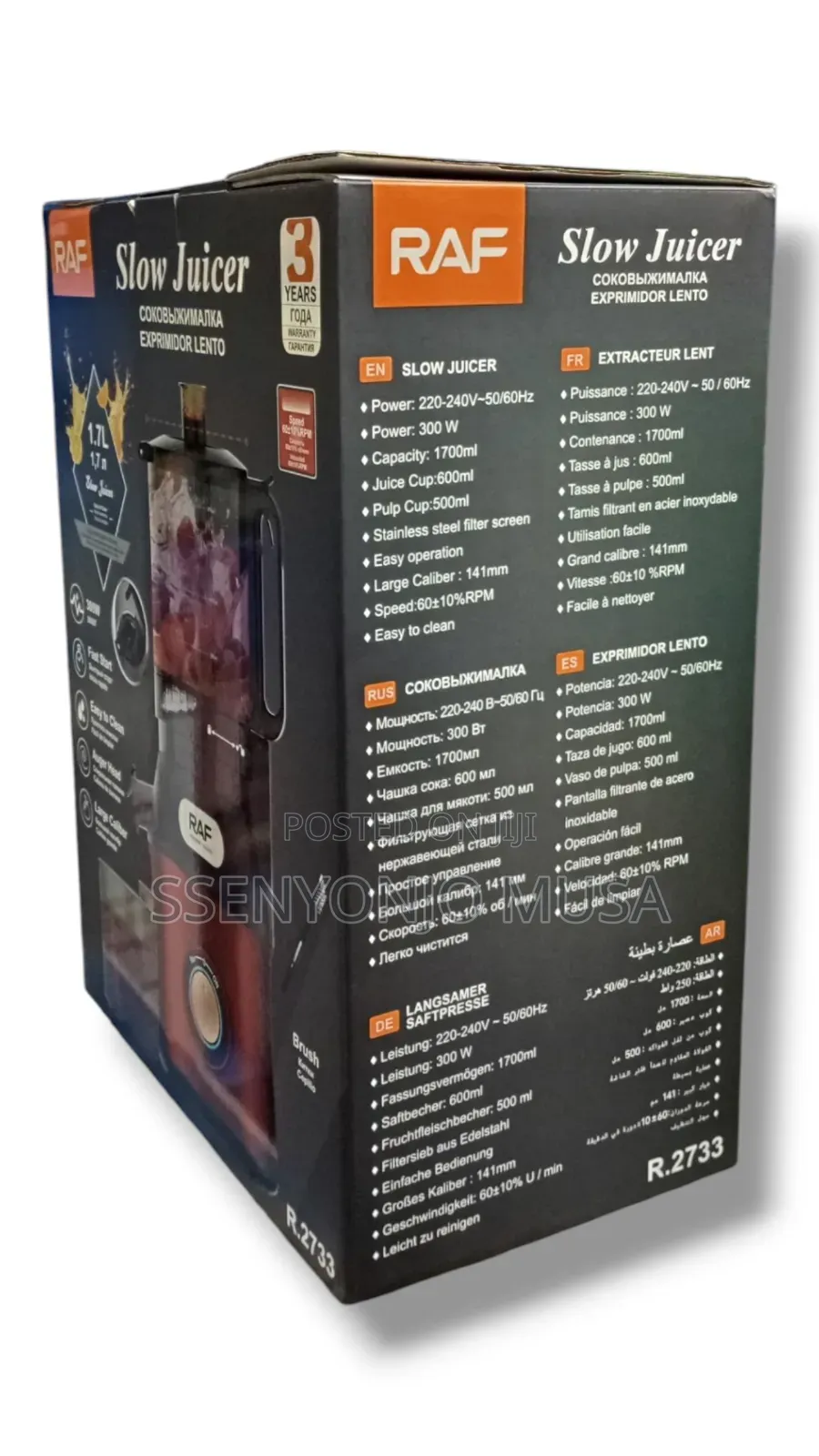 Raf Slow Juicer 300w | Large Caliber 141mm | Stainless Steel Filter