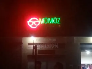 Optical Signpost
