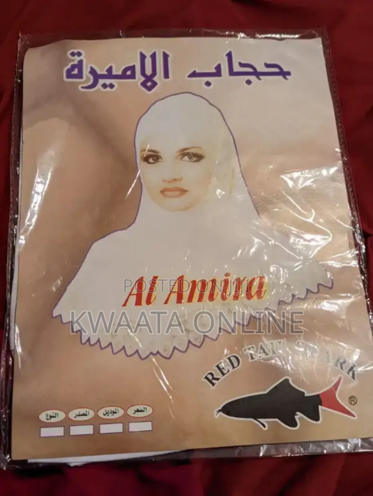 1 Piece Head Scarf Slip On Pullover White/Black Petty Veil Girls Women