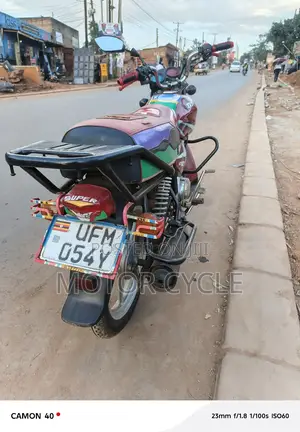 TVS HLX 125 2023 Red