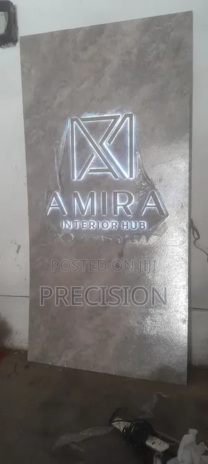 2d Illuminated Logos