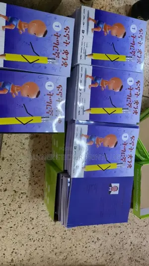 Book Printing
