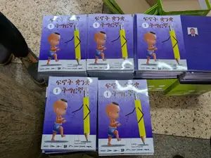 Book Printing