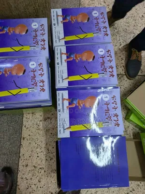 Book Printing