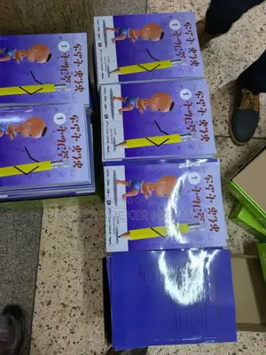 Book Printing