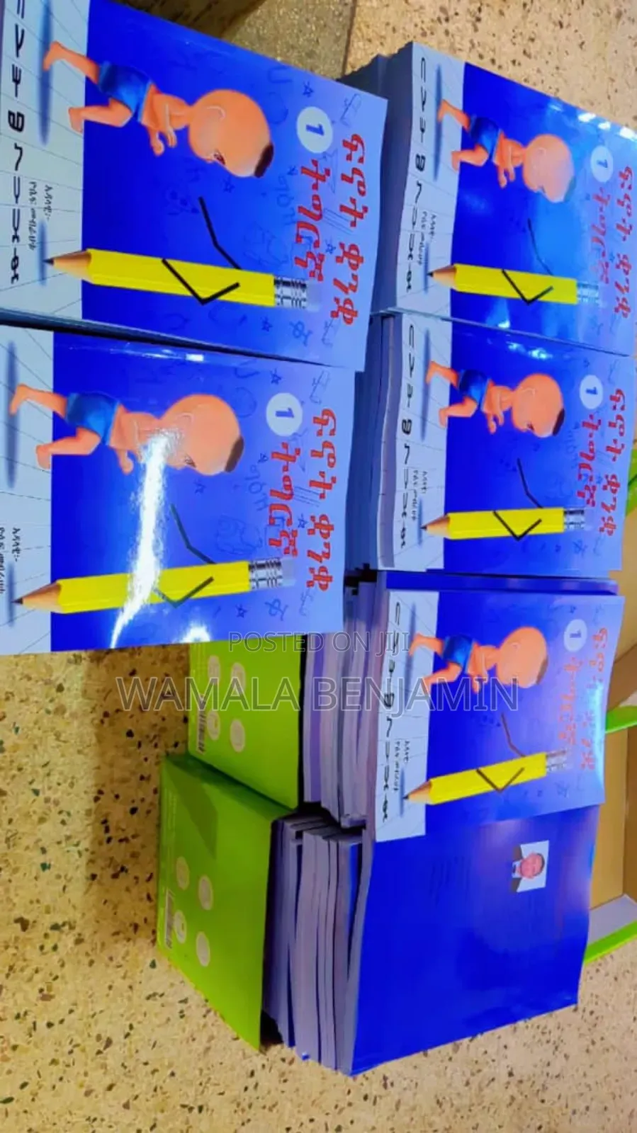 Book Printing