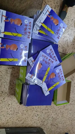 Book Printing