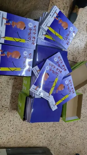 Book Printing