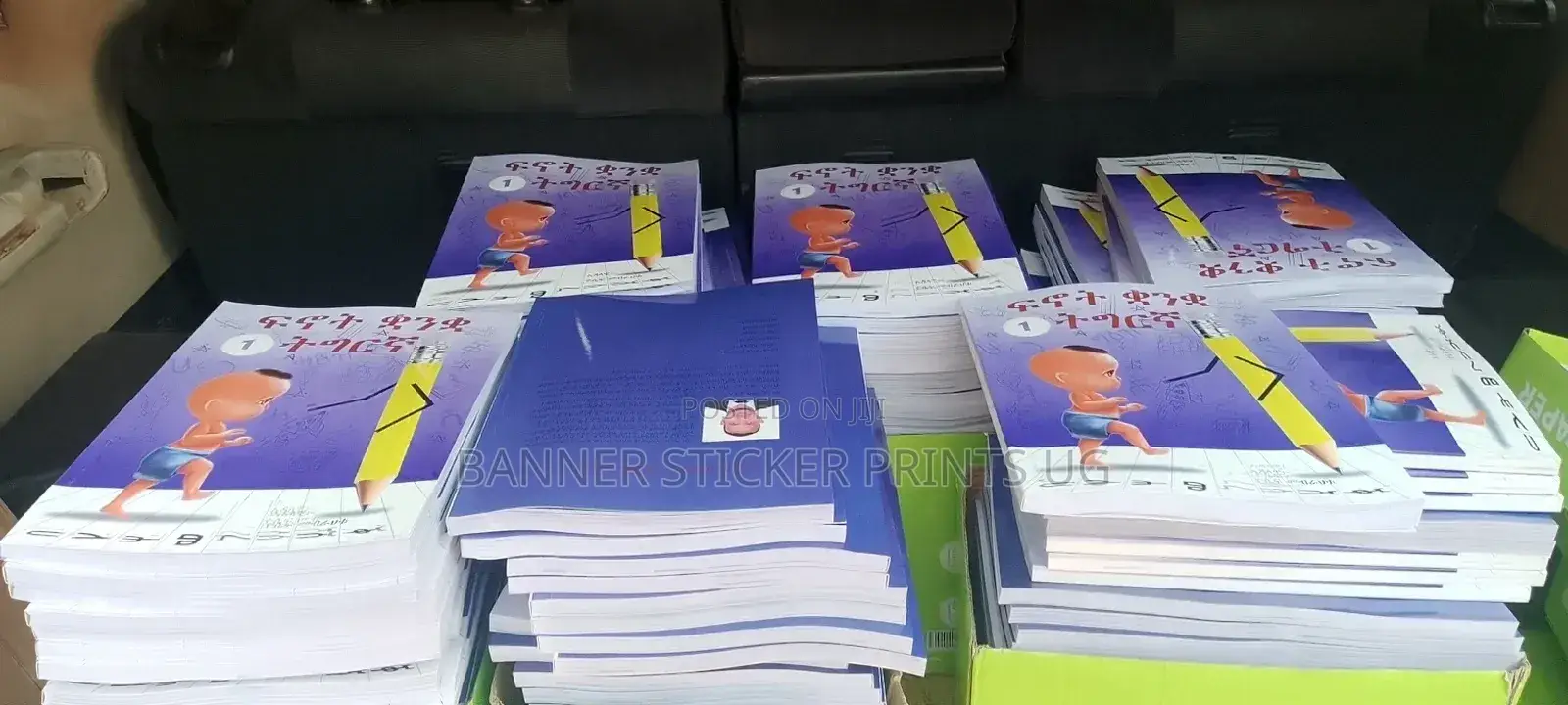 Book Printing