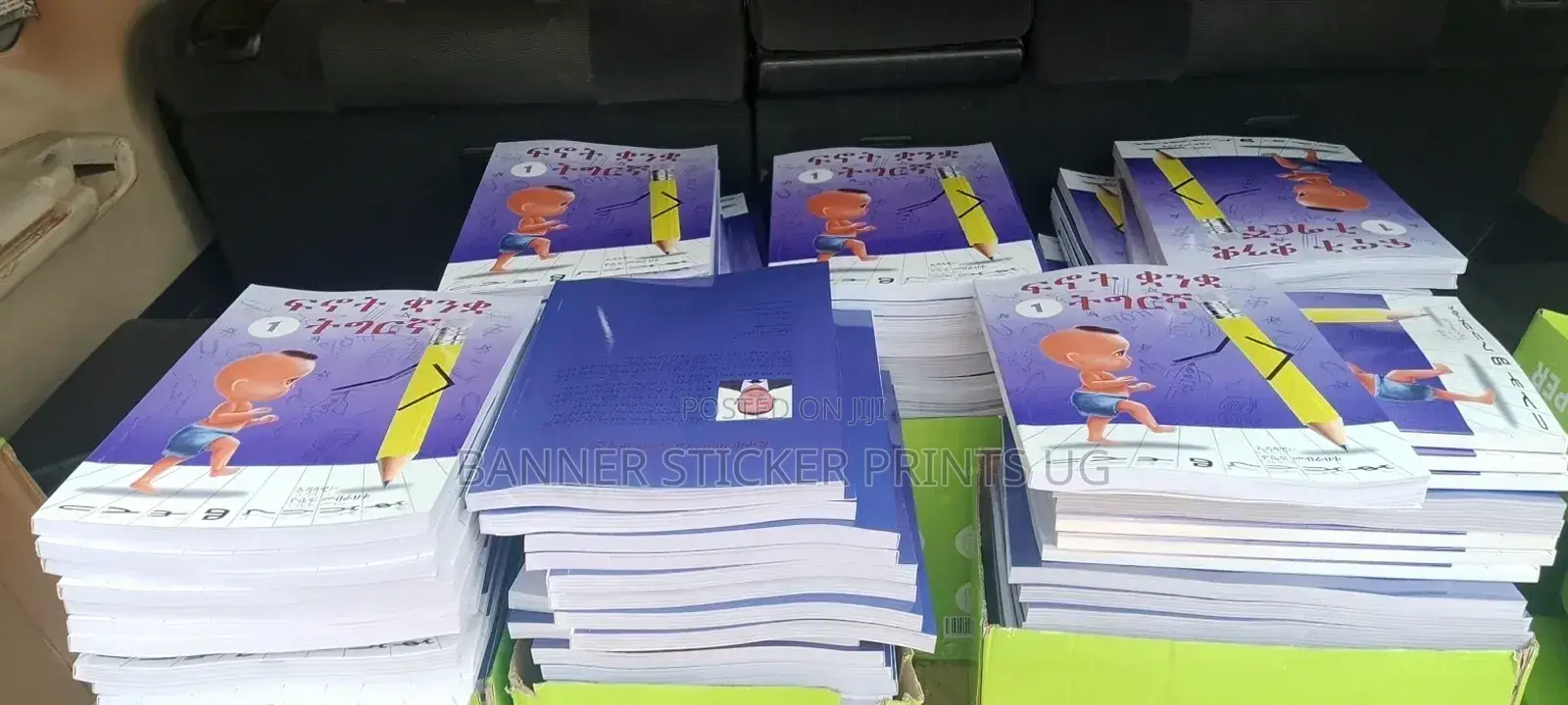 Book Printing