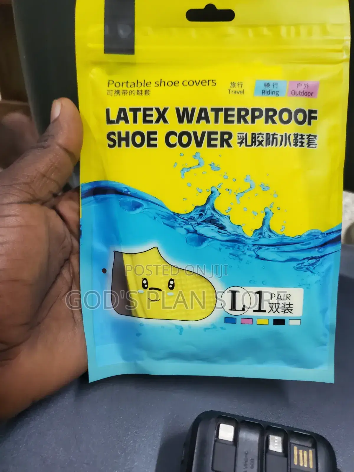 Portable Shoe Covers