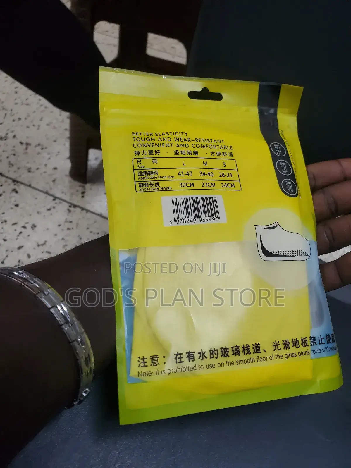 Portable Shoe Covers