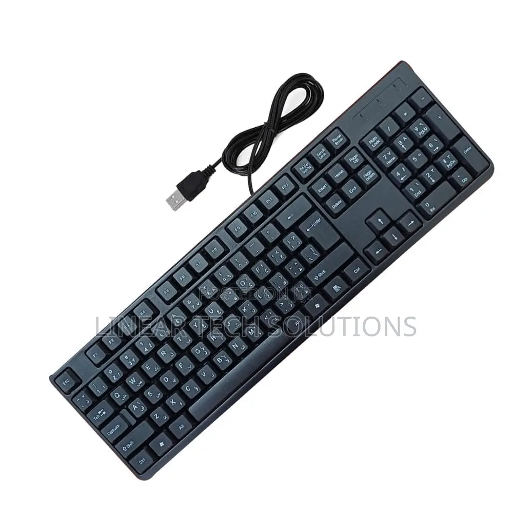 Hp Keyboard