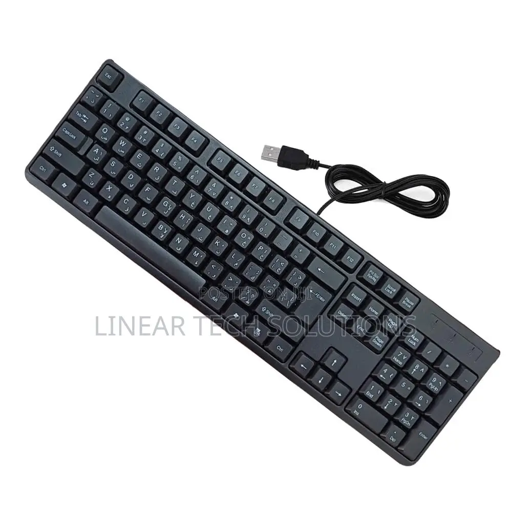 Kb-128 English Usb Wired Keyboard Eye Comfort