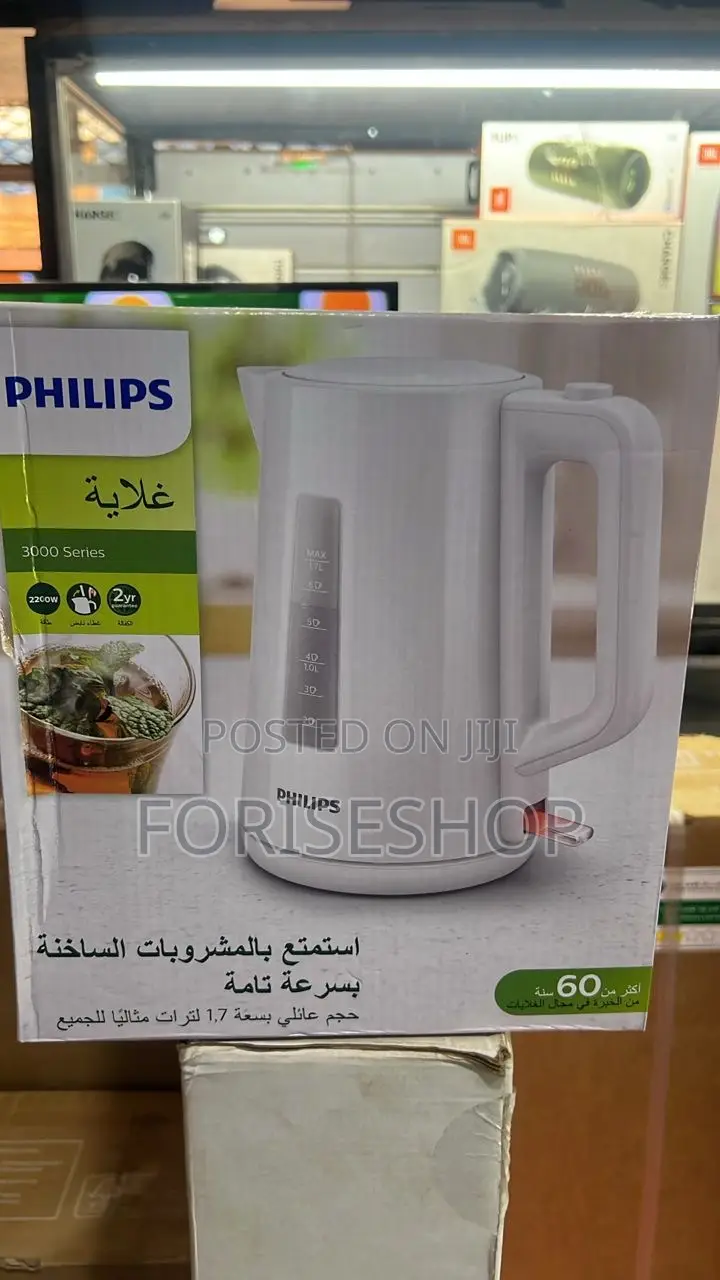 Philips Kettle