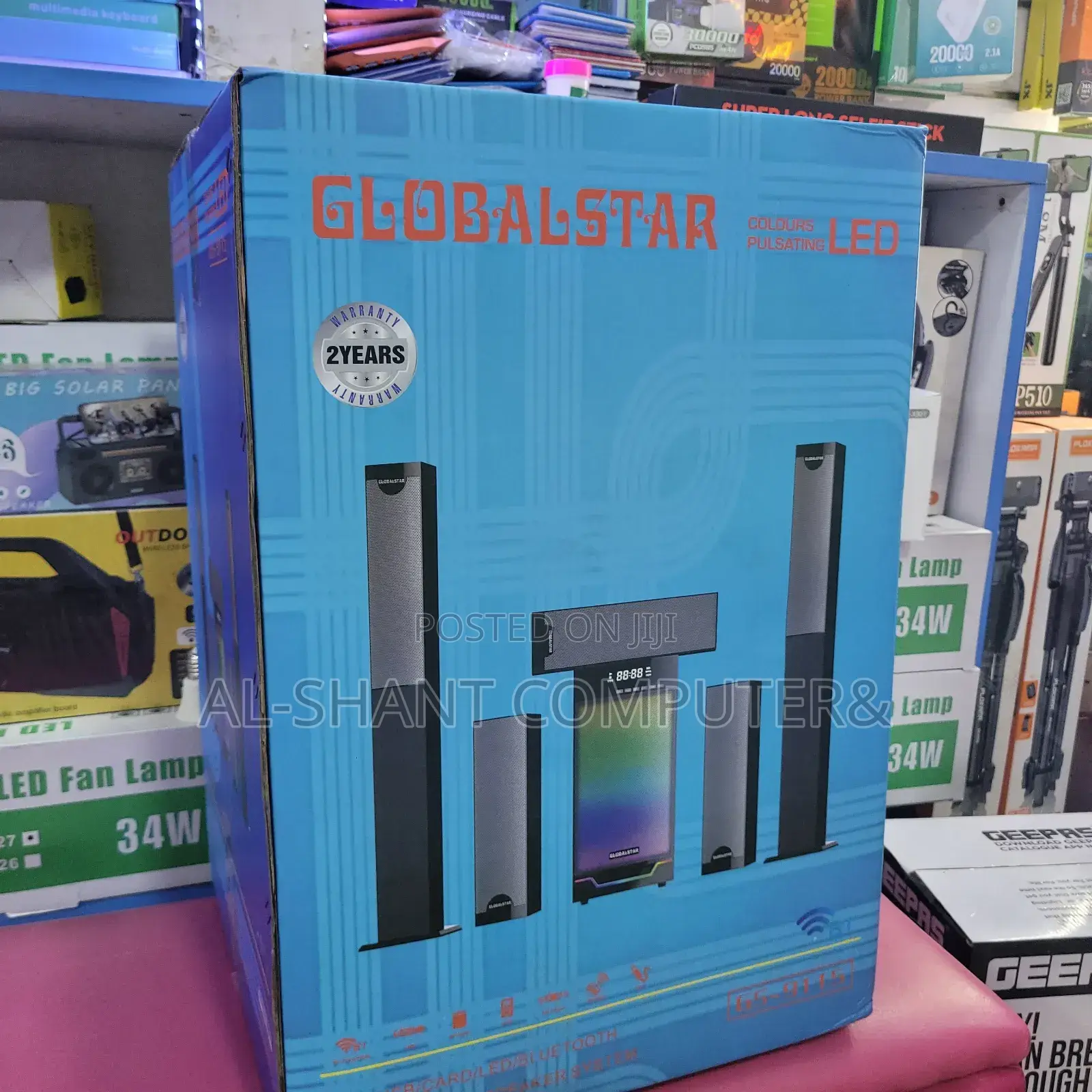Home Theater Sound System, 5.1 Multimedia Speaker System Globalstar