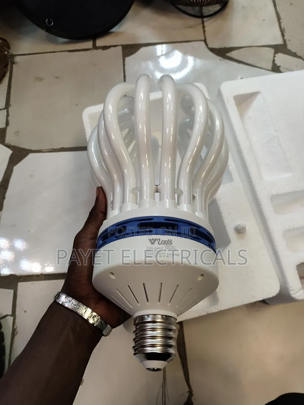 200watts Bulb for Factory