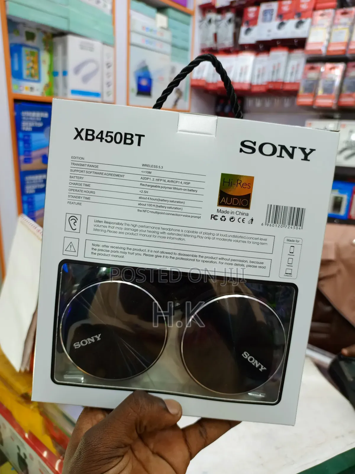 Sony Xb450bt Extra Bass Wireless Headphones.