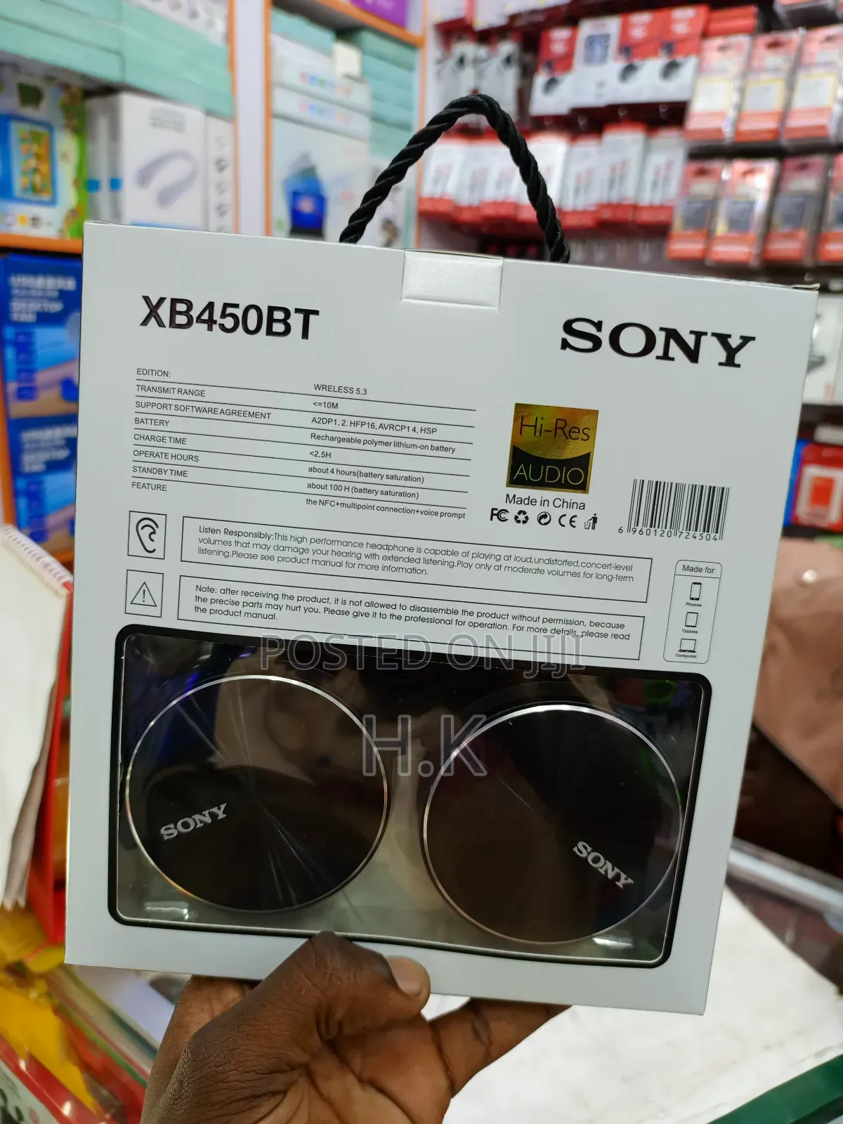 Sony Xb450bt Extra Bass Wireless Headphones.