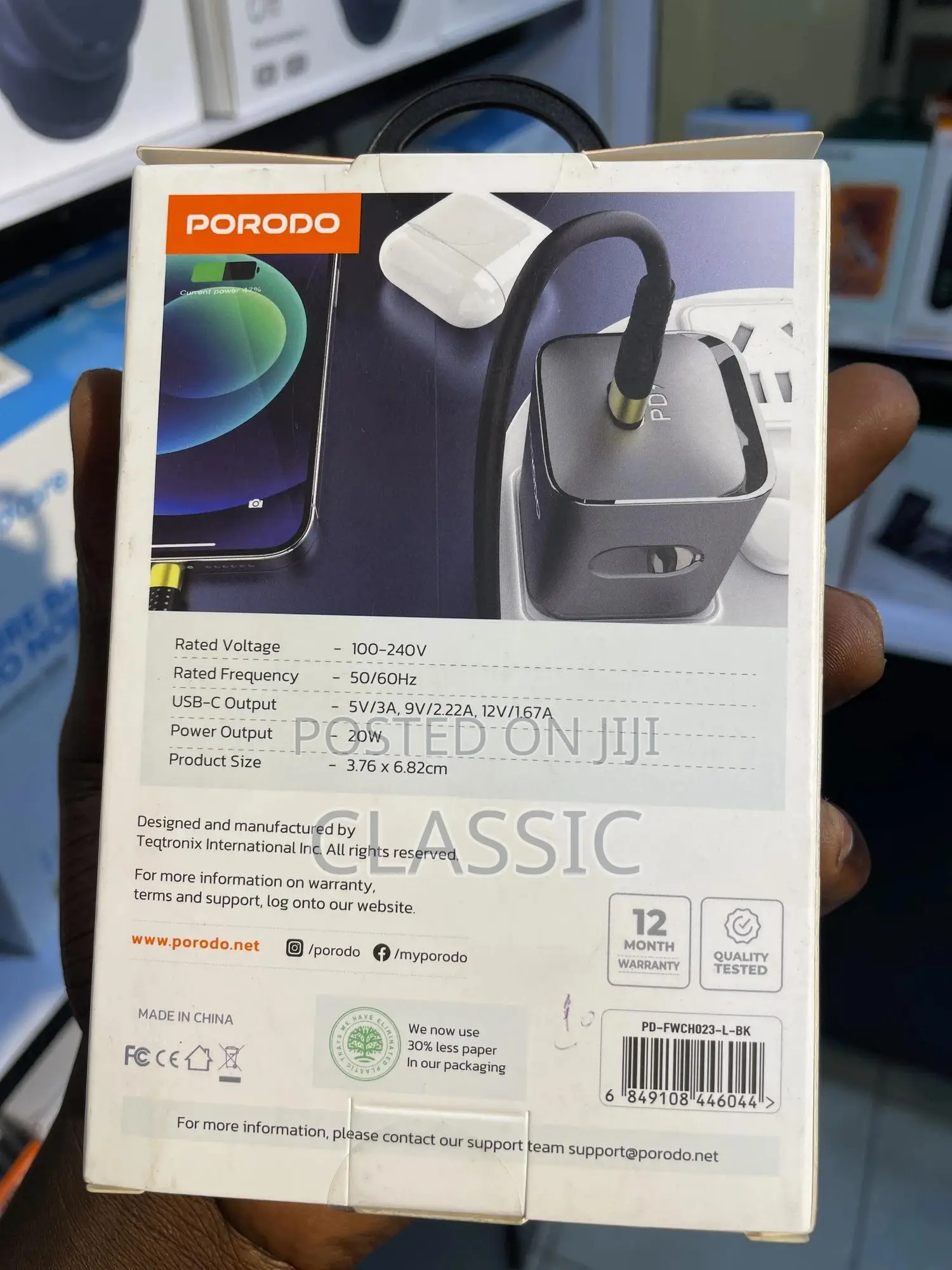 Porodo USB-C Power Delivery Wall Charger With Type-C Cable - Black