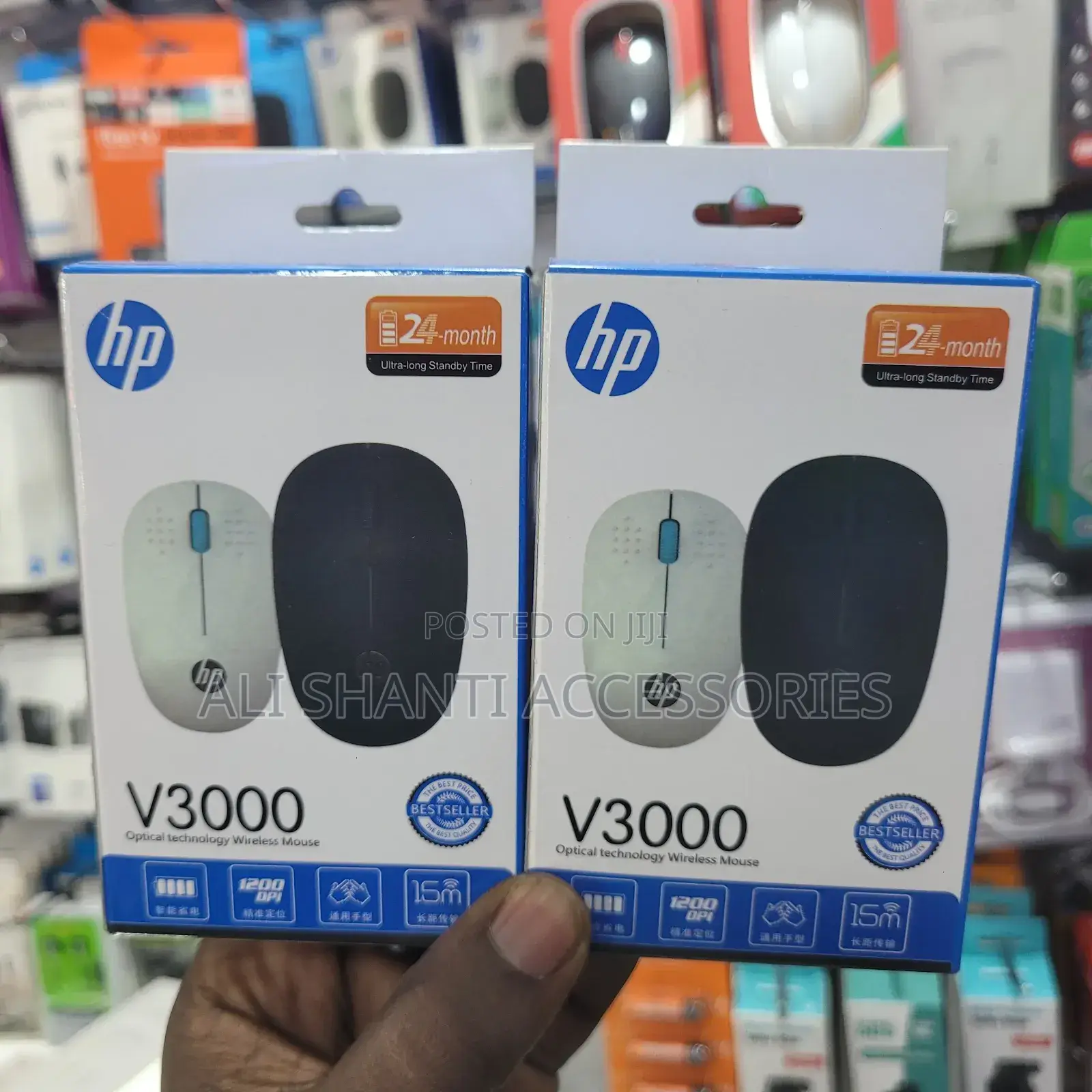 Hp Wireless Mouse V3000