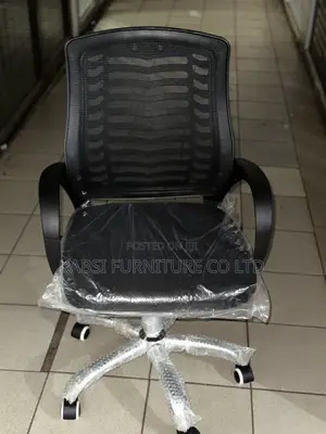 Cool Office Chairs