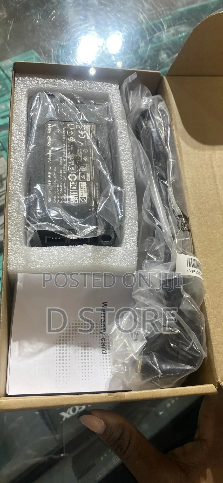 Ruijie Reyee Rg-Poe-50-60w-Mg Poe Adapter