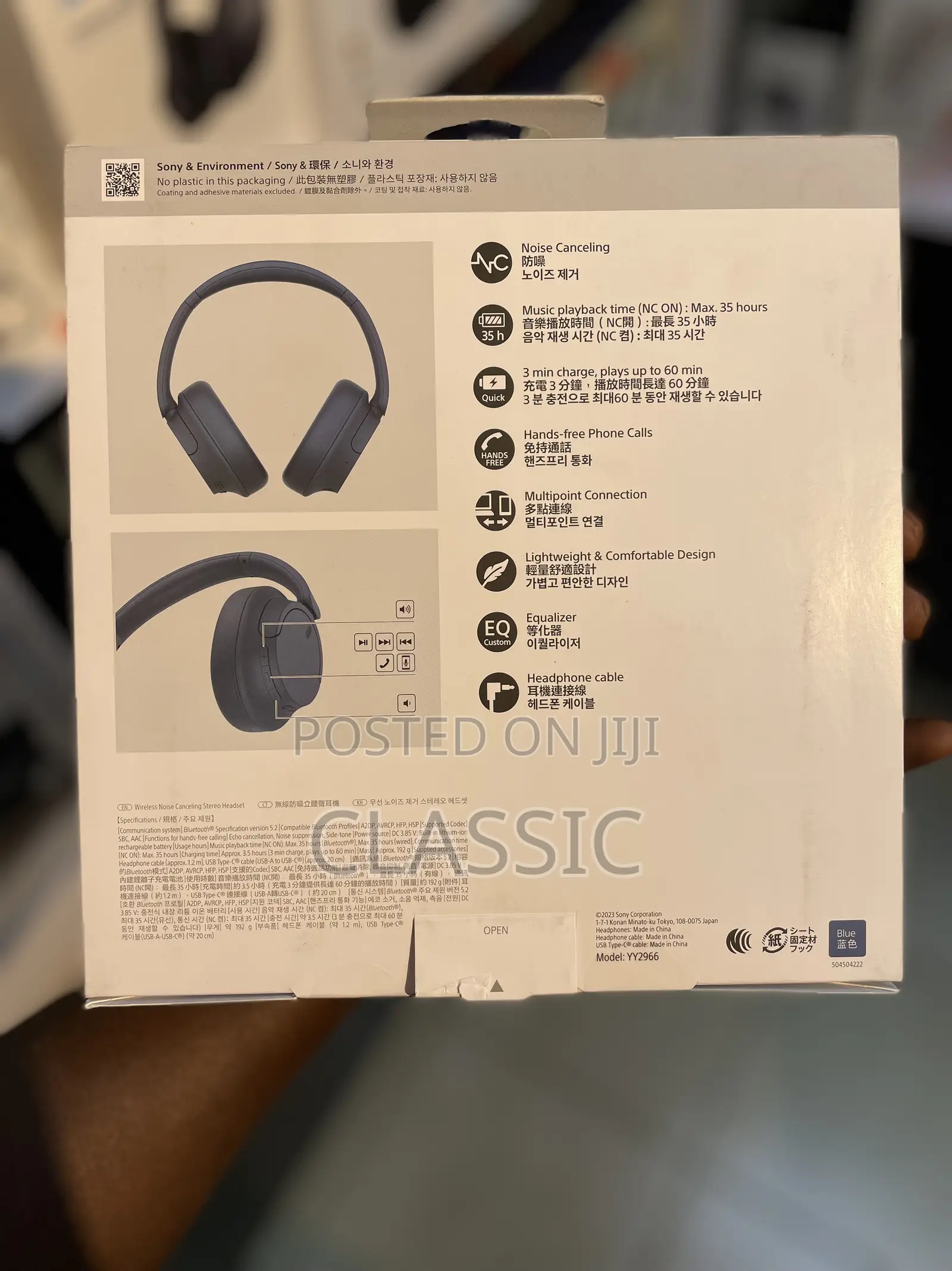 Sony Wh-Ch720n Wireless Noise Cancelling Headphones (Blue)