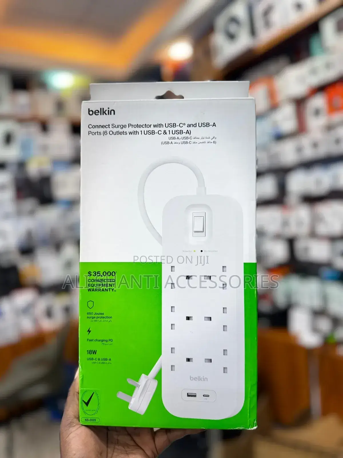 Surge Protector With Usb-C and Usb-a Ports Extension Cable