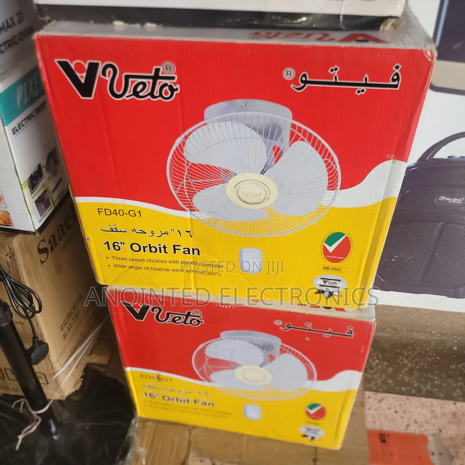 Original Ceiling Fans Veto