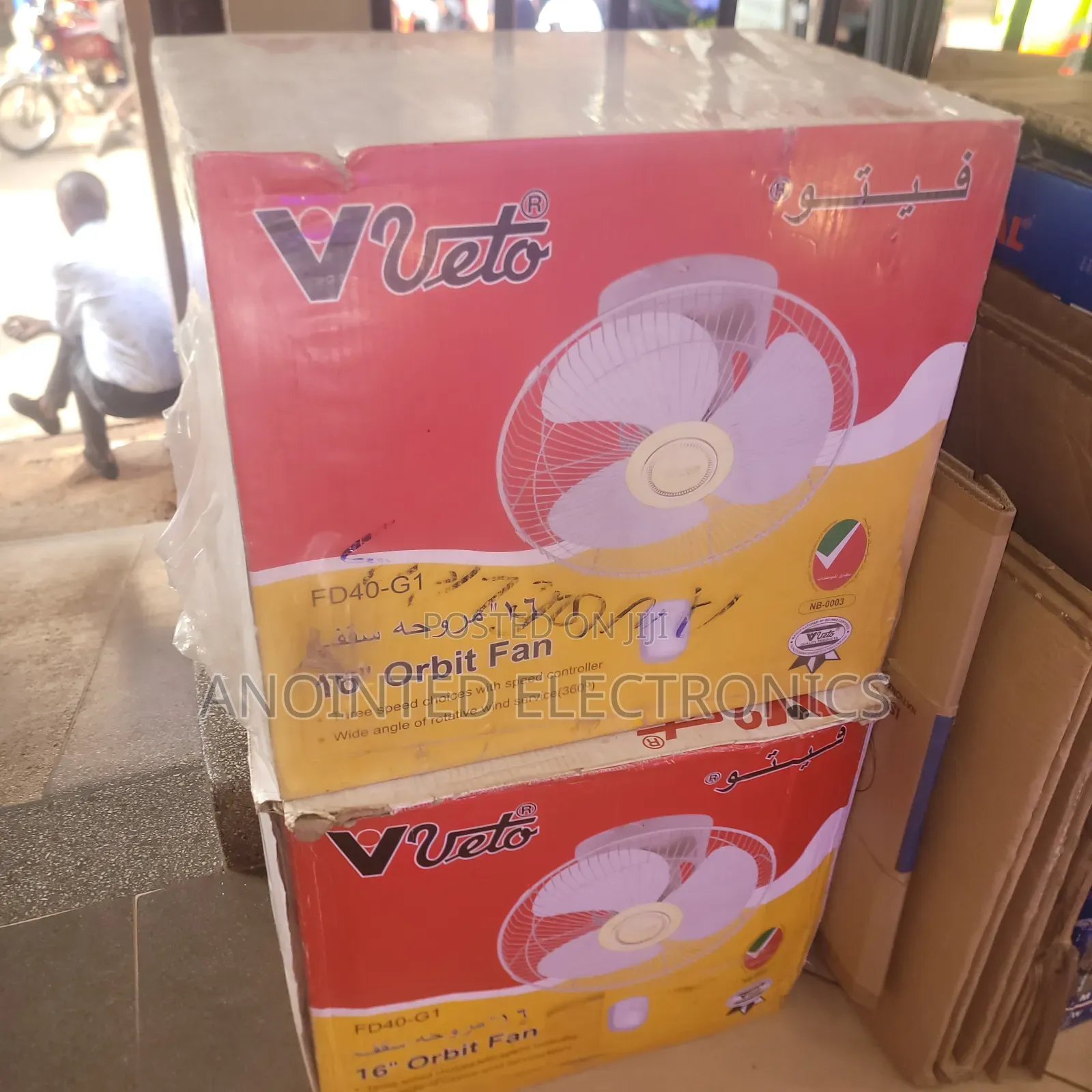 Vetto Ceiling Fans